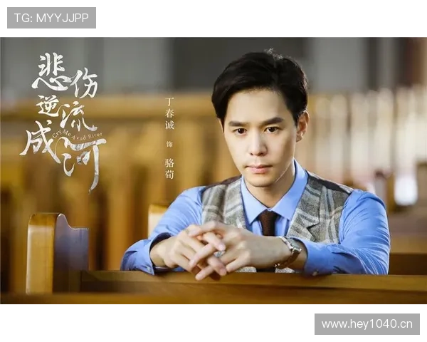 《从草根到巨星:篮球传奇人物如何突破自我书写辉煌人生》 《从草根到巨星:篮球传奇人物如何突破自我书写辉煌人生》