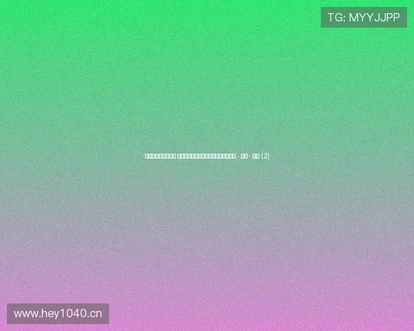 世界杯最新赛况速递 全球焦点战役精彩回顾与球星表现解析 - 副本 - 副本 (2) 世界杯最新赛况速递 全球焦点战役精彩回顾与球星表现解析 - 副本 - 副本 (2)