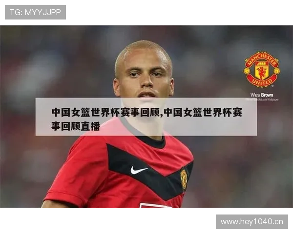 世界杯赛事比分直播更新精彩进球全程追踪数据分析与赛况解读平台 - 副本 世界杯赛事比分直播更新精彩进球全程追踪数据分析与赛况解读平台 - 副本