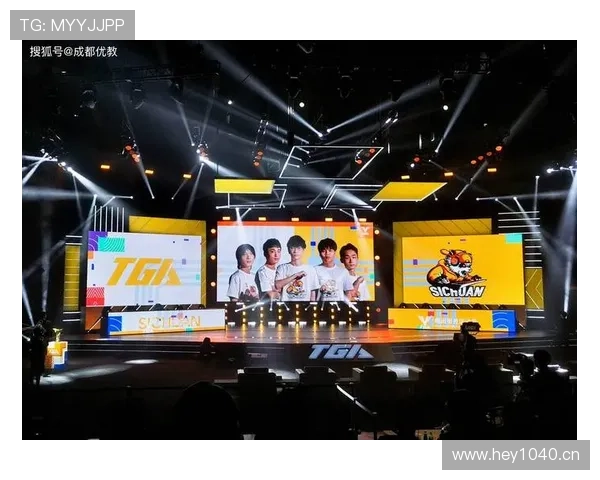 中超直播频道全景解析精彩赛事观看指南与球迷互动新体验升级版推荐 - 副本 - 副本 (2)