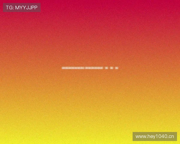 全方位体育赛事实时比分查询中心 助您快速掌握全球比赛动态 - 副本 - 副本 - 副本