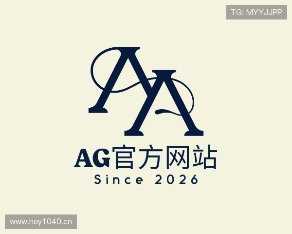 介绍AG官方网站
